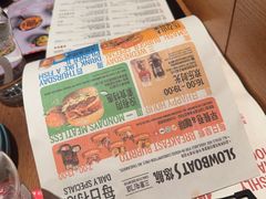 -悠航SLOWBOAT(三里屯店)