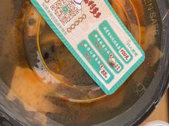 -川人百味(亿合城店)