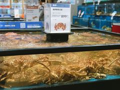 -盒马鲜生(皇庭广场店)