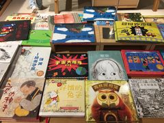 -当当书店(国泰广场店)