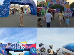 -龙塔