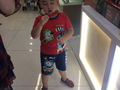 -凯德广场(武胜路店)