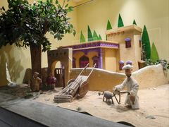 -上海动漫博物馆