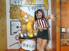 -X88商场(铜仁路店)