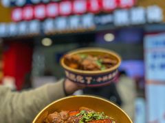-降龙爪爪(建设路2店)