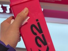 -K22.酸奶草莓(烟台芝罘店)