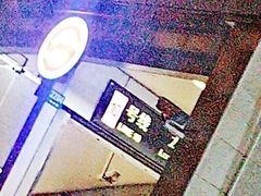 -龙溪路(地铁站)
