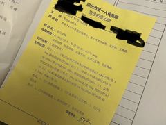 -蚝乡农庄(铁涌赤岸店)