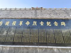 -解放阁