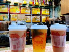 -香港鸳鸯王(西湖路店)