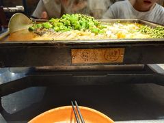 -探鱼·鲜青椒爽麻烤鱼(西南商都店)