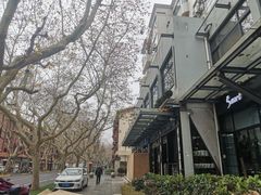 -VPsmart私教健身工作室(新华路旗舰店)