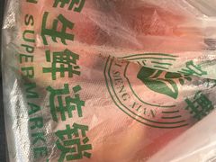 -家辉生鲜超市(东五路店)