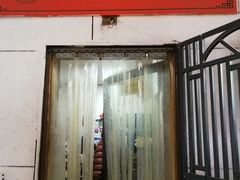 门面-大姨捞面(新安花园店)