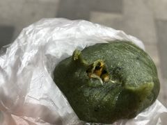 -固海糕团店