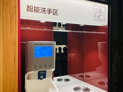 -巴奴毛肚火锅(悠唐购物中心店)