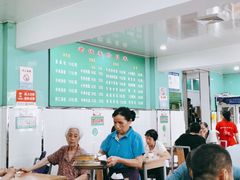 大堂-清真老铁家灌汤包