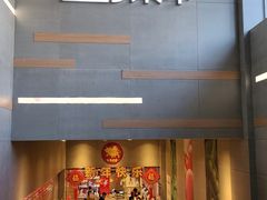 -盒马鲜生(红莲店)