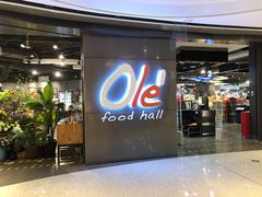 -Olé精品超市(天汇广场店)