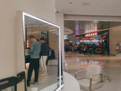 -PE SALON