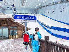 -哈尔滨热雪奇迹