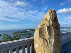 -白玉山景区