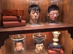 -信不信由你博物馆