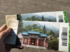 -青岛崂山太清宫