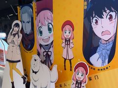 -万象影城(深圳布吉万象汇IMAX店)