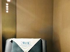-儒之堂·足道养生SPA影院式(万融城店)