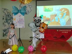 -上海市白玉兰幼儿园