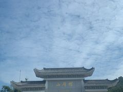 -广州市帽峰山景区