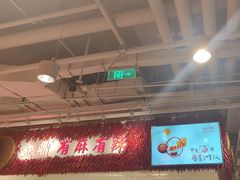 -金鼎轩(阜成门金融街店)