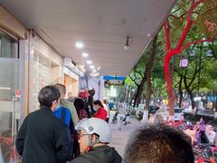 -赵记粽子(司前街店)