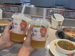 -大橘元自助回转火锅(天河新天地店)