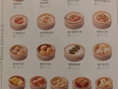 -顺峰(农展馆店)