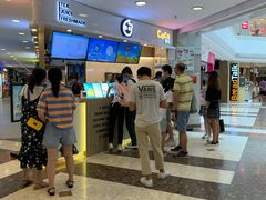 -CoCo都可(中华广场店)