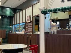 -海南宝(星耀樟宜店)