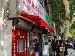 -美臣大酒店