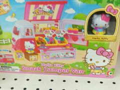 -玩具反斗城(海港城店)