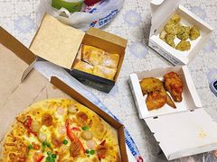 -达美乐比萨(红山店)