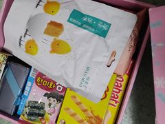 -海平馄饨(逍遥二路店)