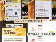 -九龙公园