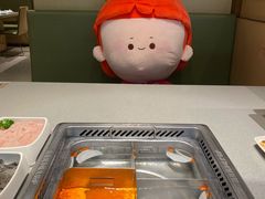-海底捞火锅(金融街万达店)