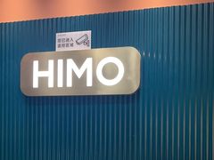 -海马体照相馆(西安高新万达广场店)