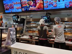 -肯德基(鲁迅路店)