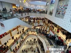 -北京长安天街