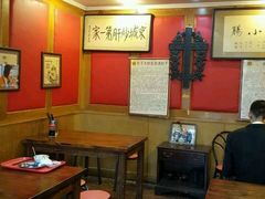 -陈寔包子王·卤煮小肠·京味小吃(龙潭店)