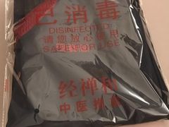 -经禅和·中医推拿(奥体恒山路店)