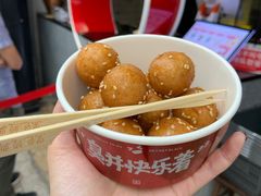 -黑色经典臭豆腐·湖南特产(步行街店)